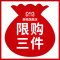 男士单肩包真皮斜挎包牛皮竖款背包商务休闲公文包ipad韩版潮男包 60082绿灰