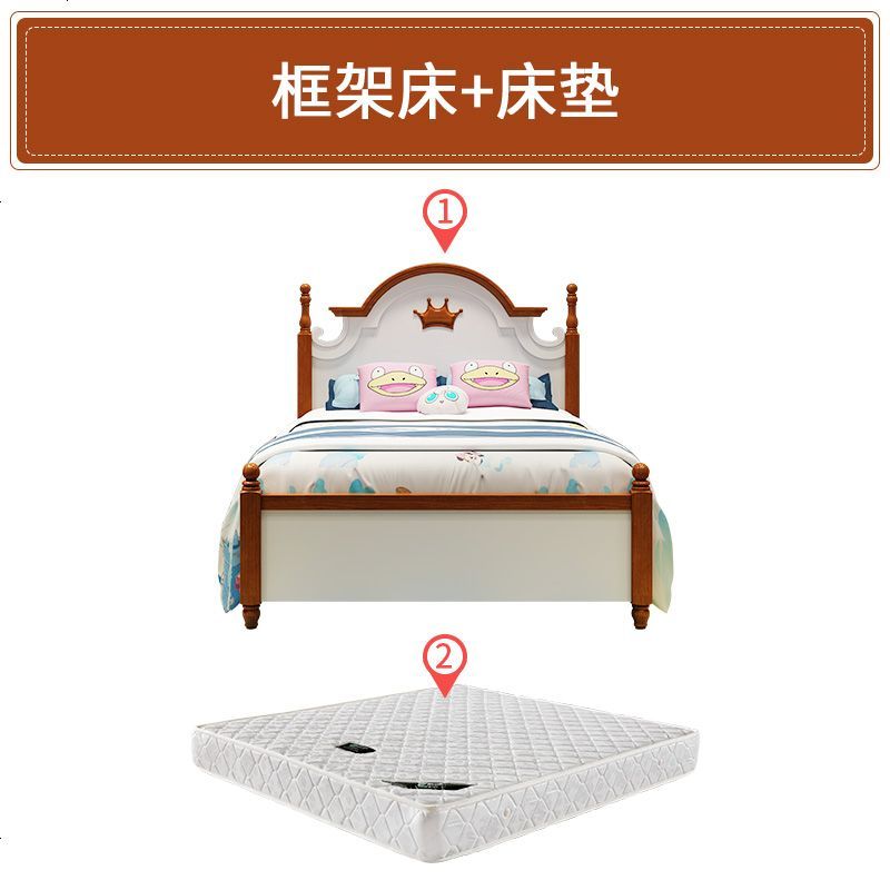 儿童床地中海风格家具1.35米高箱储物床地中海床男孩1.5米单人床 1200mm*2000mm_单床+床垫_不带