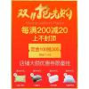 地中海儿童床男孩单人床1.5米青少年实木床1.2儿童房家具组合套装 1500mm*2000mm_高箱床_带