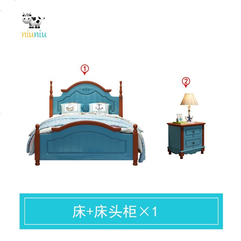 儿童床地中海 男孩单人床1.35米 宝宝1.2小孩床实木床儿童房家具 1350mm*2000mm_[_床+床头柜×1_]_不带