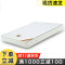 北欧现代简约1.5m板式双人床小户型主卧1.8米经济型卧室家具 1800mm*2000mm_床_自提价_组装式架子床