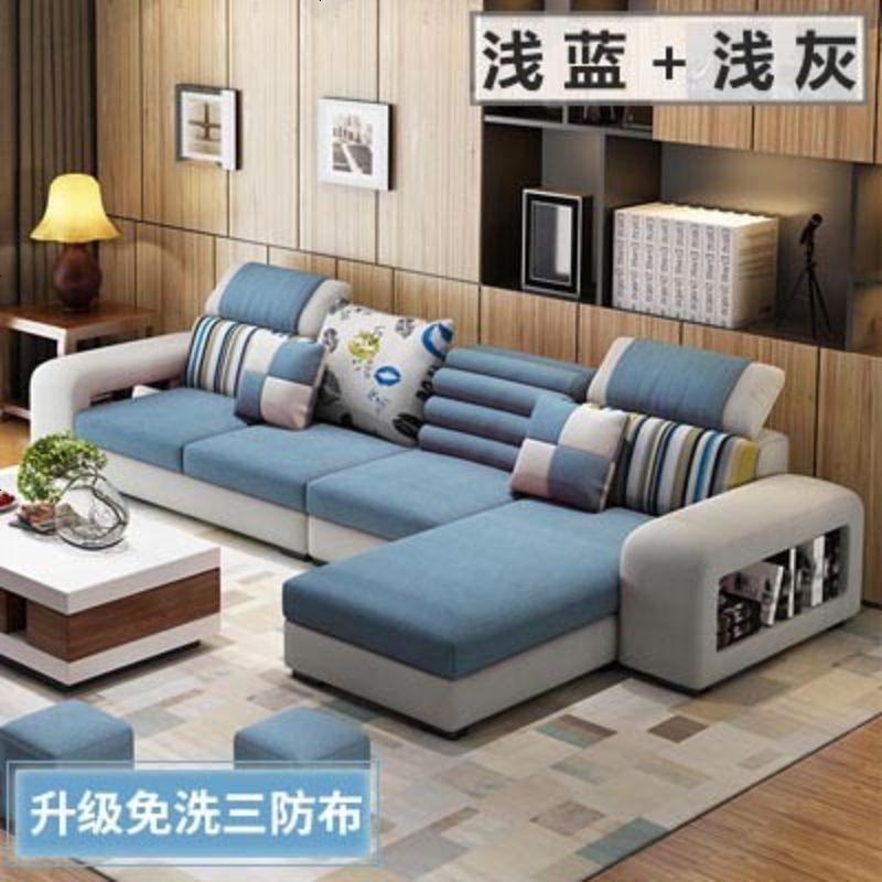 布艺沙发客厅整装科技免洗布小户型家具现代简约经济型三防布沙发_938_572 四位+脚踏[海绵版]茶几电视柜_浅蓝+浅灰.科技布