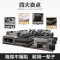布艺沙发组合大中小户型可拆洗简约现代客厅 转角U型整装沙发家具_61_948 三件套送地毯_米黄+浅卡