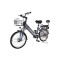 松吉（SONGI） 松吉48V锂电车乐行电动自行车男女电单车代步亲子助力成人电动车 48V8A铝本色