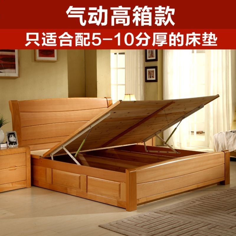 实木床榉木床1.8双人床1.5米气动高箱储物床现代简约卧室实木家具_120_779 1200mm*1900mm_原木色实木气动高箱床_框架结构