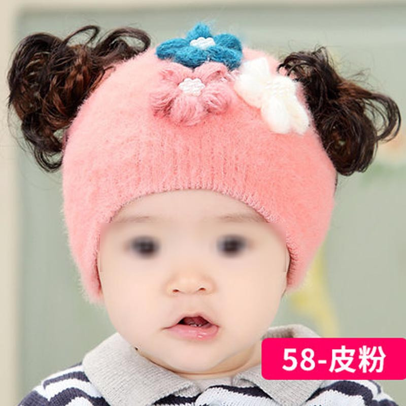 婴儿帽子秋冬3-6-12个月韩版儿童外出保暖毛线帽冬季女宝宝假发帽 婴童配饰帽子 0-12个月、均码，头围36-48cm 58皮粉