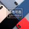 魅爱琳 OPPO Reno10/Pro/Pro+/10倍变焦手机壳保护套外壳 商务复古羊巴皮纹 全包轻薄防摔软边简约时尚 【OPPO-Reno10Pro+】琥珀棕