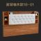 床头板软包简约现代1.8米床靠背多功能储物床头单双人儿童靠背板_755_295 1200mm*2000mm_苏香桐18-13储物