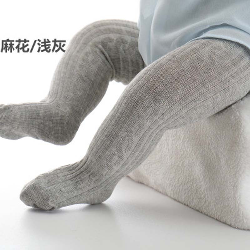 春秋厚款女宝宝舞蹈袜儿童女童连裤袜子大PP打底裤婴儿连裤袜通用简约婴童袜裤 24码【适合身高92-102cm】 浅灰色-春秋麻花-闭档
