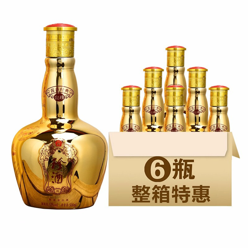 珍酒 金珍 酱香型白酒 53度 500ml/盒*6 整箱装