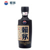 茅台 赖茅 传承蓝 酱香型白酒 53度 500ml*6 整箱装