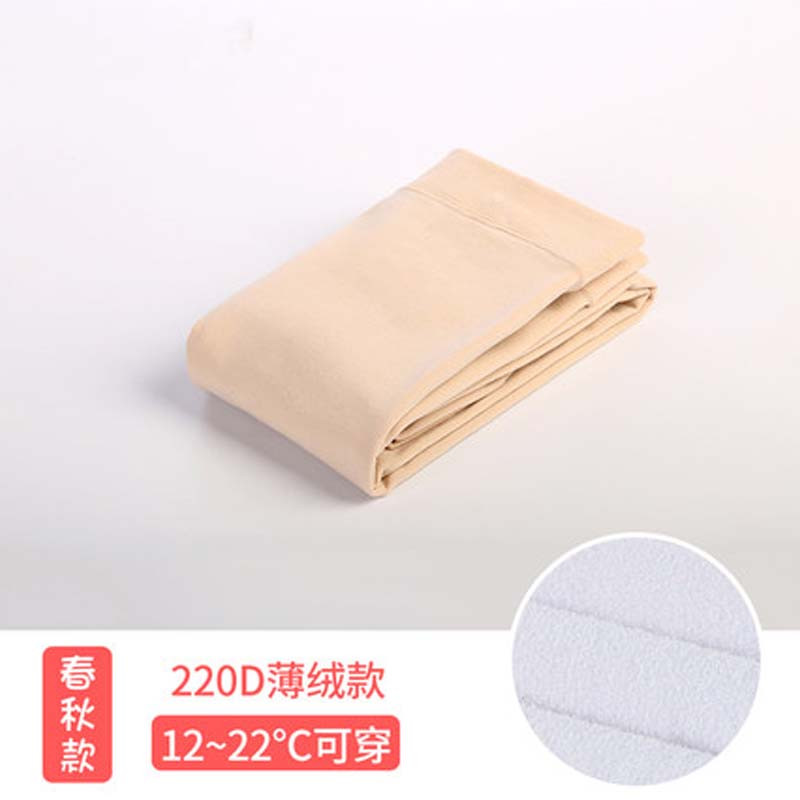 女童连裤袜春秋冬季加绒加厚保暖跳舞打底裤子外穿儿童白色舞蹈袜通用简约婴童袜裤 S码建议身高90-110m20-35斤 肤色220D/细毛圈细薄绒中厚款