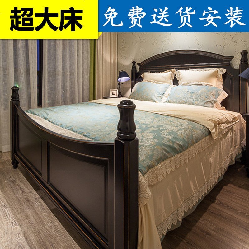 美式全实木床柱子简约双人白色黑色胡桃色新古典公主欧式婚床高箱_682_498 1800mm*2000mm_白色单床+2个床头柜_气压结构