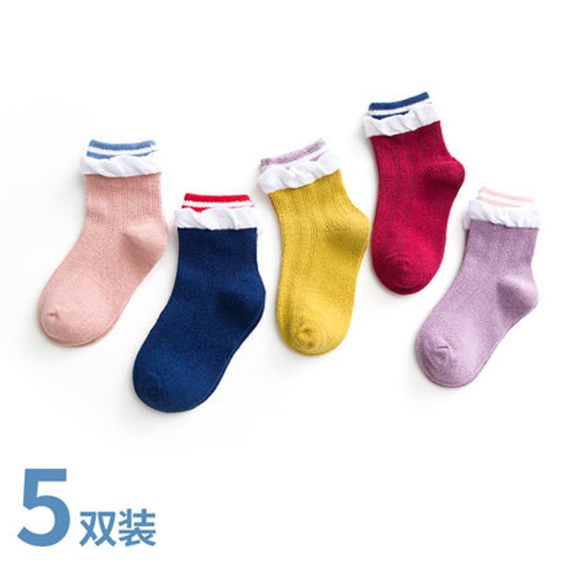 儿童棉袜子秋冬男童女宝宝婴儿小孩中筒袜0-1-3-5-7-9-12岁春秋简约童装 配饰 婴童袜 适合脚长17-19cm约6-8周岁 撞色花边袜GC28081（五双装）
