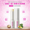 泊泉雅男士唇膏
