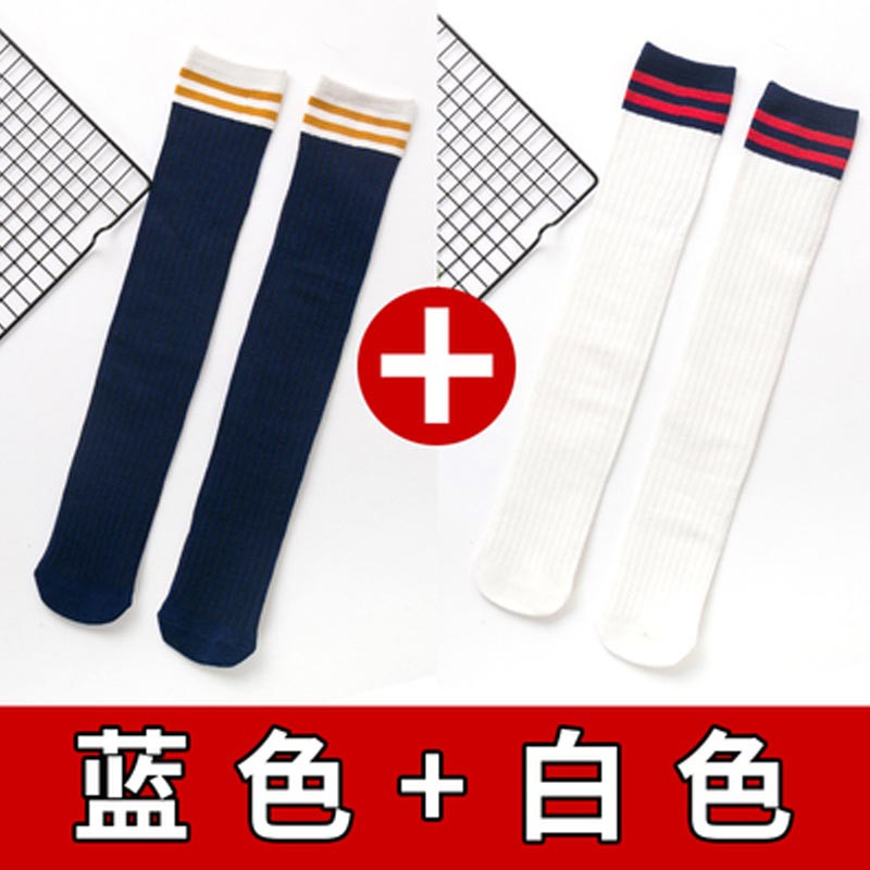 儿童中筒袜女童长筒袜过膝春秋冬棉韩版加厚简约宝宝高筒堆堆袜长袜童装配饰 婴童袜 M(建议身高90-110CM) 白+蓝