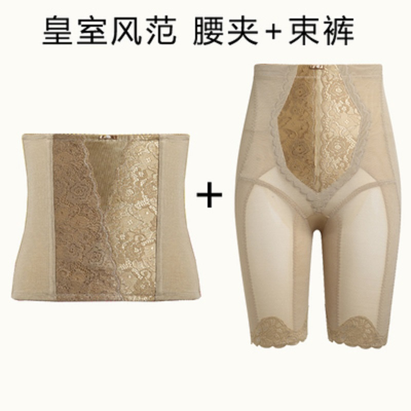 安提尼娅正品身材管理器塑身衣美容院美体内衣塑裤背夹文胸三条套 XL/82（体重105-120斤） 皇室肤色两件套（腰夹+塑裤）