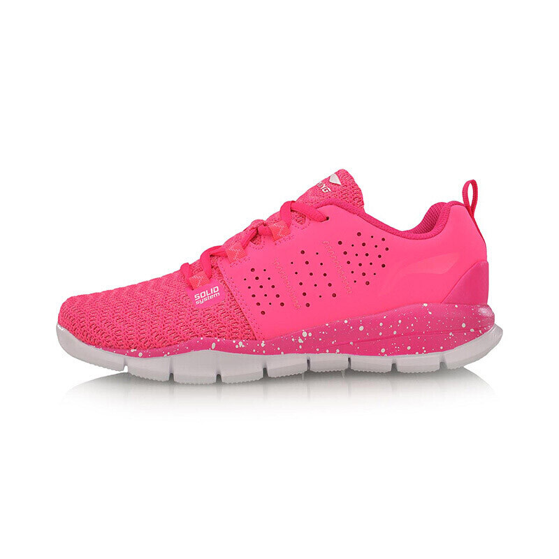李宁(LI-NING)18夏季女鞋运动鞋女新品Super Trainer女子一体织轻质训练鞋 AFHM018 AFHM018-3荧光艳粉/荧光果粉 37码