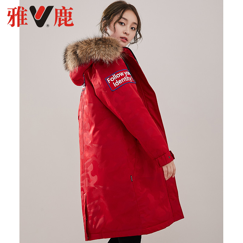yaloo/雅鹿情侣中长款2018羽绒服女貉子大毛领新款加厚连帽鹅绒服 L 红色
