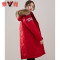 yaloo/雅鹿情侣中长款2018羽绒服女貉子大毛领新款加厚连帽鹅绒服 S 红色