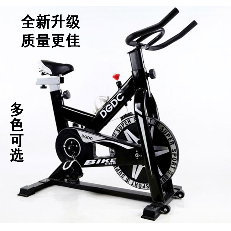 闪电客动感单车健身车室内 运动脚踏车自行车健身器材 至尊款黑色