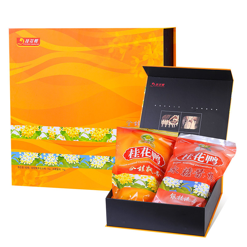 双桂礼盒2KG