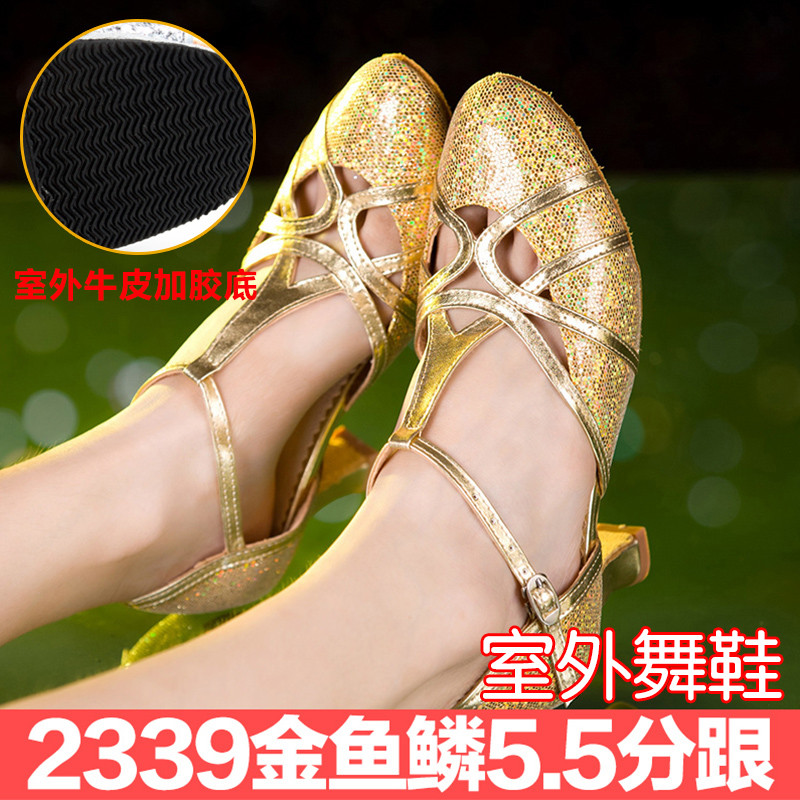 包头拉丁舞鞋女闪金成人中高跟广场交谊舞蹈鞋软底比赛演出跳舞鞋_1 2339金鱼鳞包头5.5分跟\胶底 38