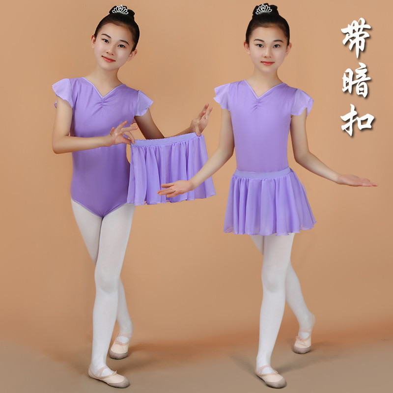 春夏季女儿童练功服幼儿园短袖芭蕾舞裙开档连体体服纯棉_1 130码适合身高110-120 919浅紫体服+松紧带浅紫围裙