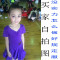 儿童拉丁舞裙少儿女孩标准拉丁舞规定裙演出比赛考级练功规定服 M Y1鸡心领薄荷绿规定服