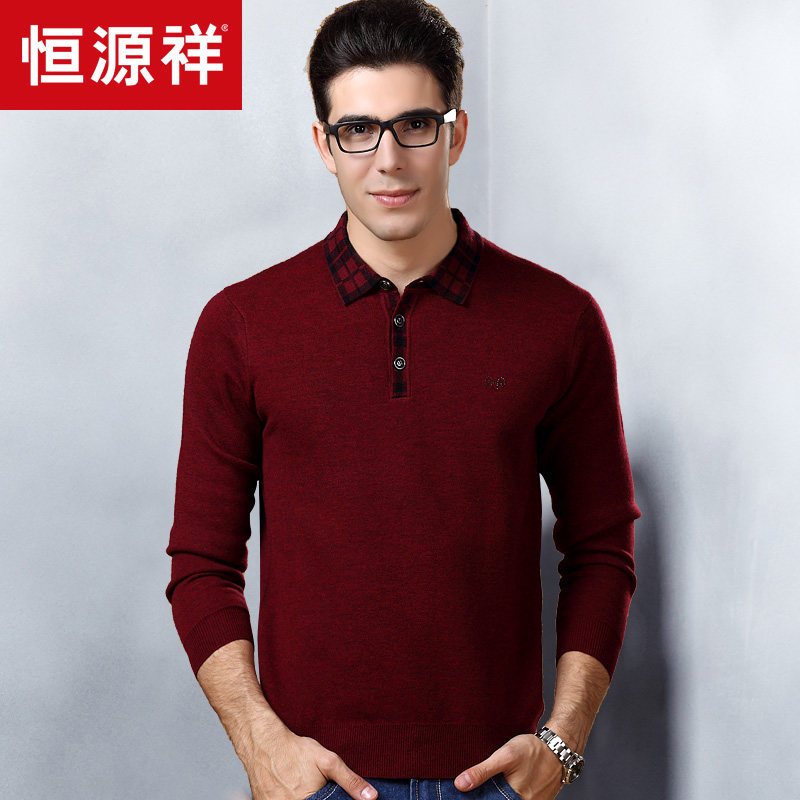 恒源祥中年男士长袖羊毛衫2017新款翻领加厚毛衣男装羊毛衫男 170/105/M 酒红色