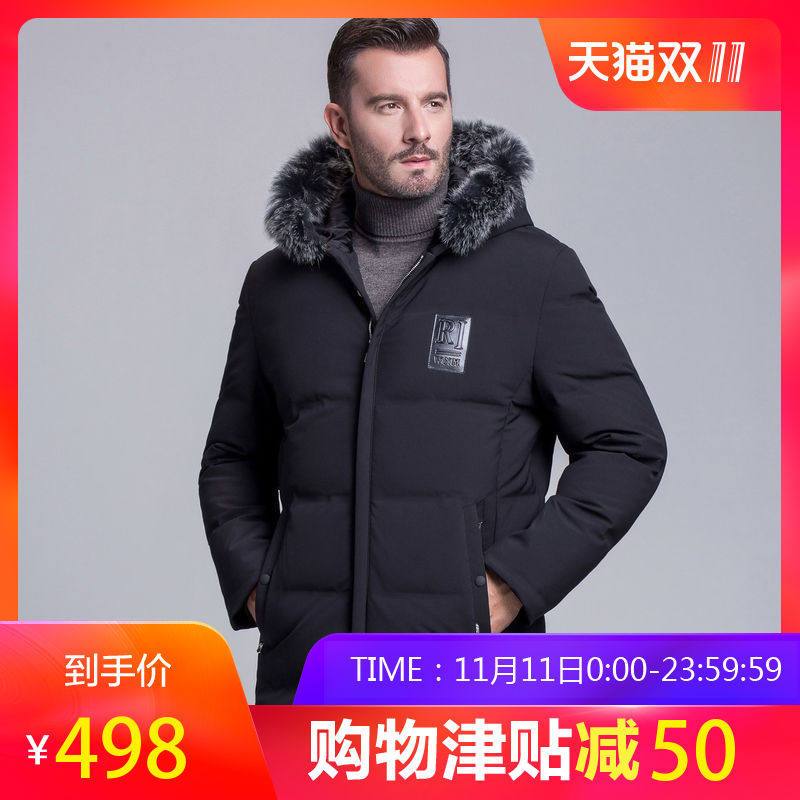 恒源祥羽绒服男中长款狐狸大毛领连帽白鸭绒冬季加厚外套爸爸装 200/112A M75711黑色