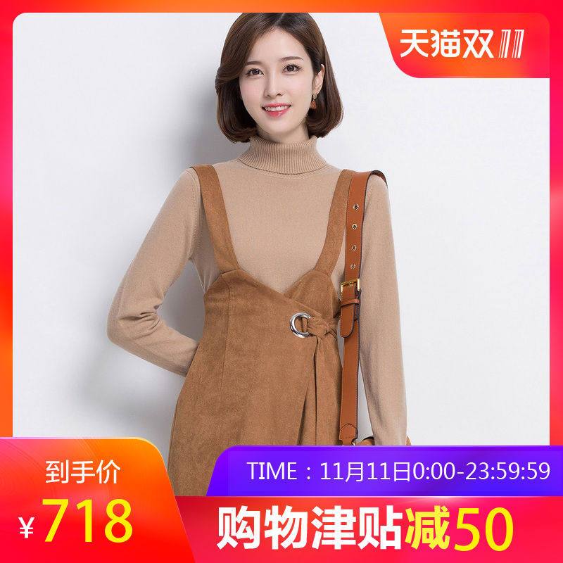 恒源祥羊绒衫女高领秋冬纯羊绒针织衫100%纯色两翻领打底毛衣女装 105/L 卡其色