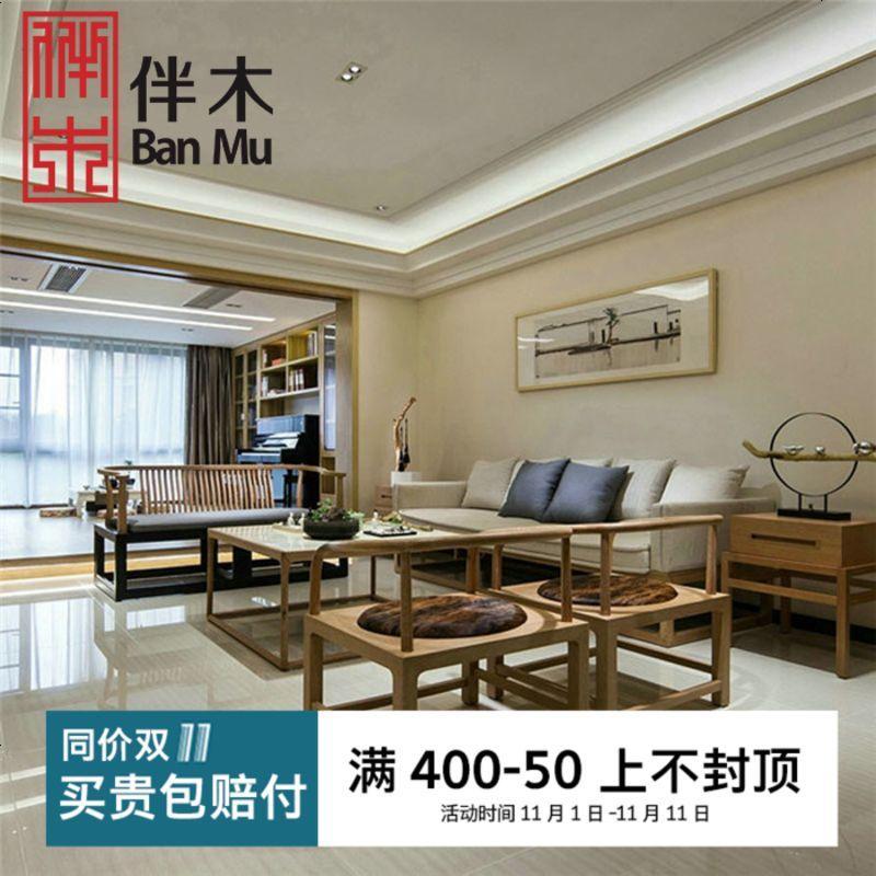 新中式沙发组合酒店会所样板房售楼处实木沙发禅意白蜡木定制家具 其他_单人位