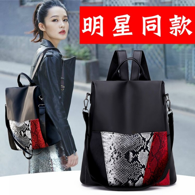 girdio麦麦网供好质量双肩包牛津布 黑色