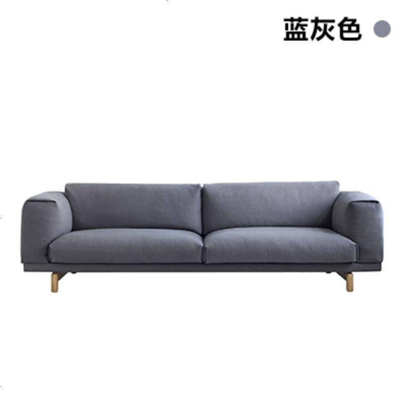 丹麦sofa北欧三人布艺沙发 小户型羽绒乳胶沙发个性客厅家具组合_563_629 四人位（250CM）_自选色（羽绒款）
