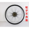 26寸山地变速自行车轮组/轴承快拆轮毂前后轮子碟刹V刹通用铝车圈自行车单车零件配件骑行装备 V刹后轮+7片齿轮