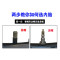 建大K191轮胎24x1/1.0自行车内外胎24寸23-540电动轮椅配件25-520 23-540外胎+美嘴内胎各1条