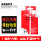建大轮胎20*13/8自行车轮胎37-451内外胎20*13/8自行车单车零件配件骑行装备 单个20*13/8建大美嘴内胎