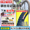 24/26*1.95/2.125山地车轮胎26寸自行车内外胎26x1.95朝阳 朝阳26X2.125外胎+内胎