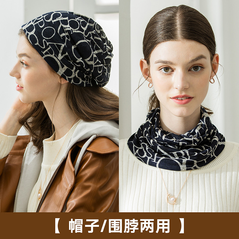 宏达HONDAR 2018秋冬新款 女款时尚百变多功能围脖100%羊毛双层暖围脖帽子围巾 WB335 1#