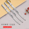 宝克(baoke) BK105水性碳素宝珠笔签字笔简约商务办公水性笔 0.5mm 12支/盒