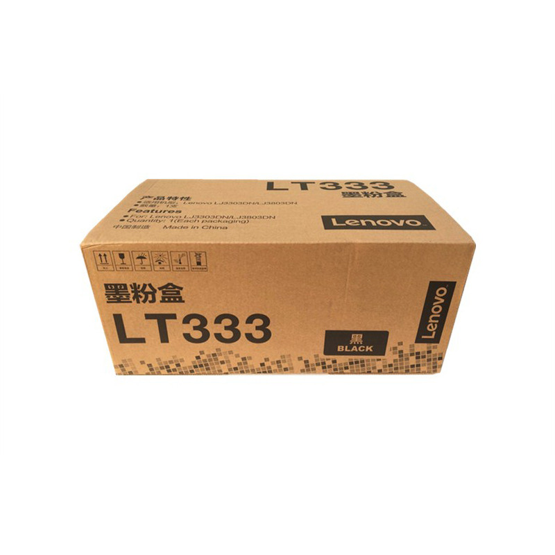 联想 LT333黑色粉盒 适用于LJ3303DN LJ3803DN【XJZS】