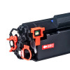 原威 佳能CRG925硒鼓【高清版】Canon LBP6000 LBP6018 LBP6018L打印机 三支装高清版硒鼓