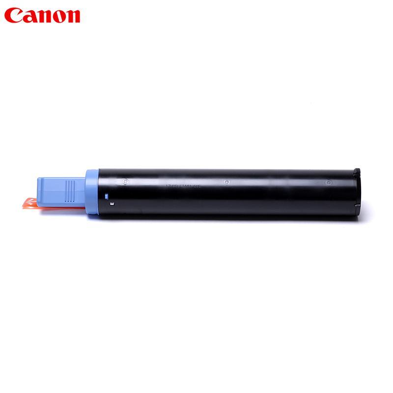 佳能（Canon）NPG-59E TONER黑色小容量墨粉盒（适用iR2002 2004 2202 2204N/L等） 黑色