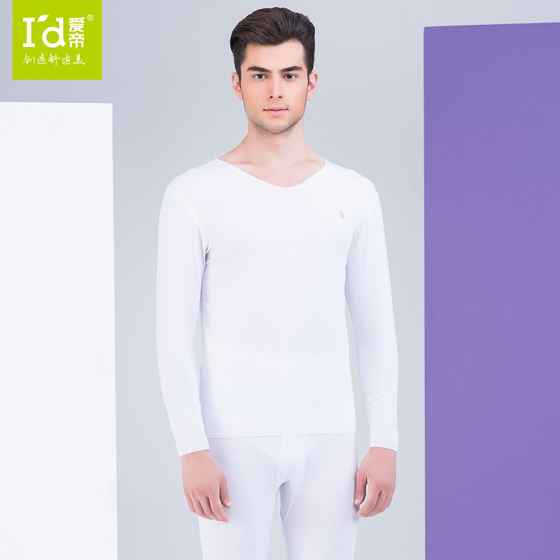 爱帝亲肤保暖男式高端商务无痕内衣套秋衣睡衣 XL 白色