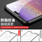 PHONETOU（风头）华为P20 Pro/P20/10Plus 5D钢化膜手机膜Mate10全屏膜 P10 Mate10黑色
