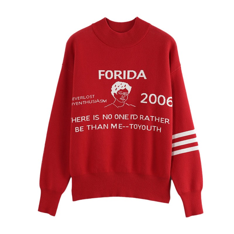 初语2018新款女上衣时髦新款套头毛衣外套韩版宽松落肩袖针织衫 S 砖红色