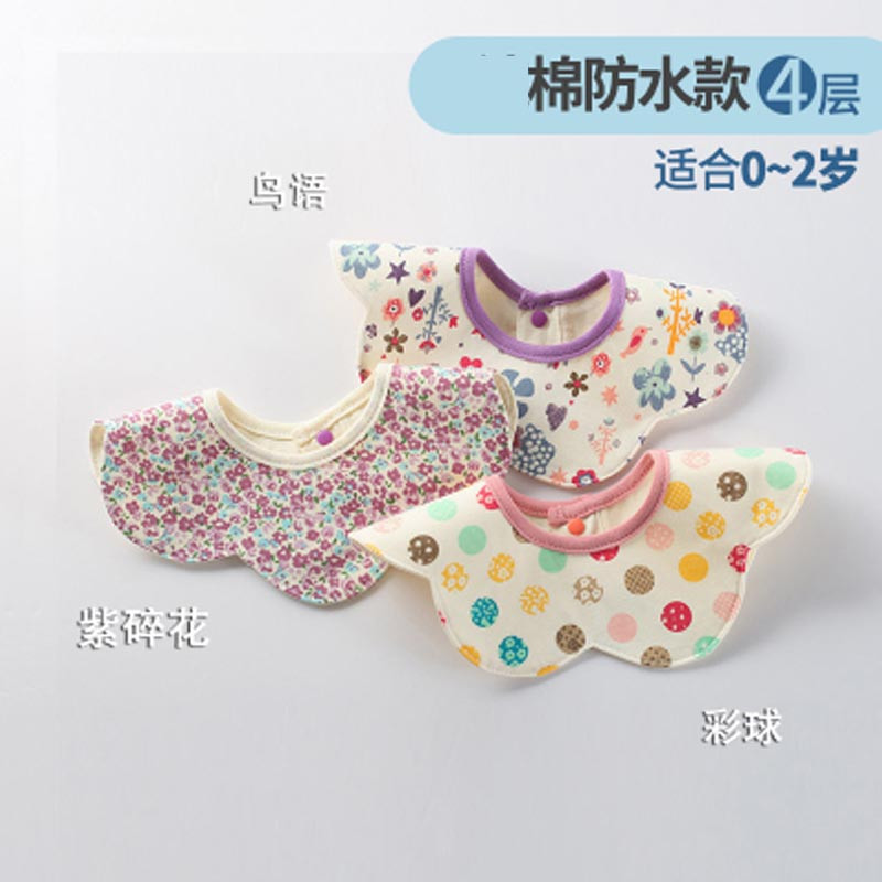 婴儿口水巾360度旋转围嘴按扣棉防水围兜宝宝吐奶围巾3条装四季通用可爱围嘴/口水巾 口水巾 浅绿色彩球+紫碎花+鸟语