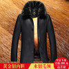 海宁正品黄金貂内胆真皮皮衣男士水貂皮草大衣尼克服绵羊皮毛一体真皮外套劲霸梦特娇红豆利郎鄂尔多斯金利来阿玛尼雅戈尔纯皮皮衣 4XL/195超大码 9165黑色送獭兔毛领