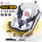 innokids 儿童安全座椅0-4岁-12岁新生婴儿宝宝汽车用360度旋转 活力红安全带版